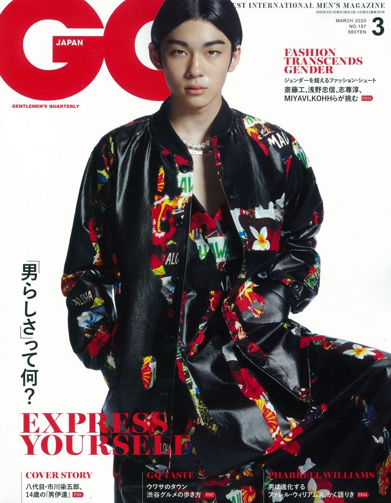 GQ 3月号掲載
