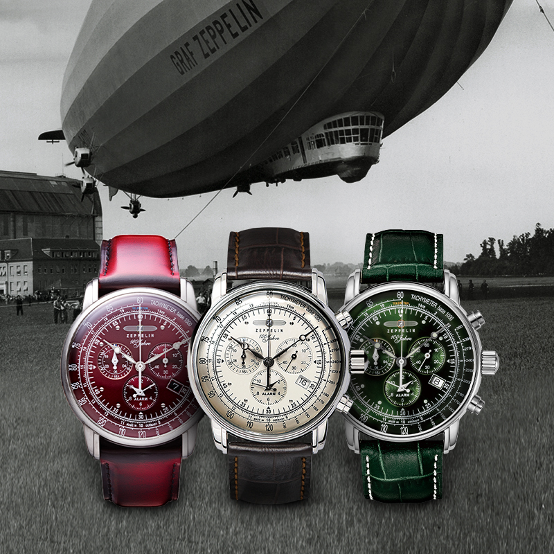 Zeppelin ツェッペリン公式サイト